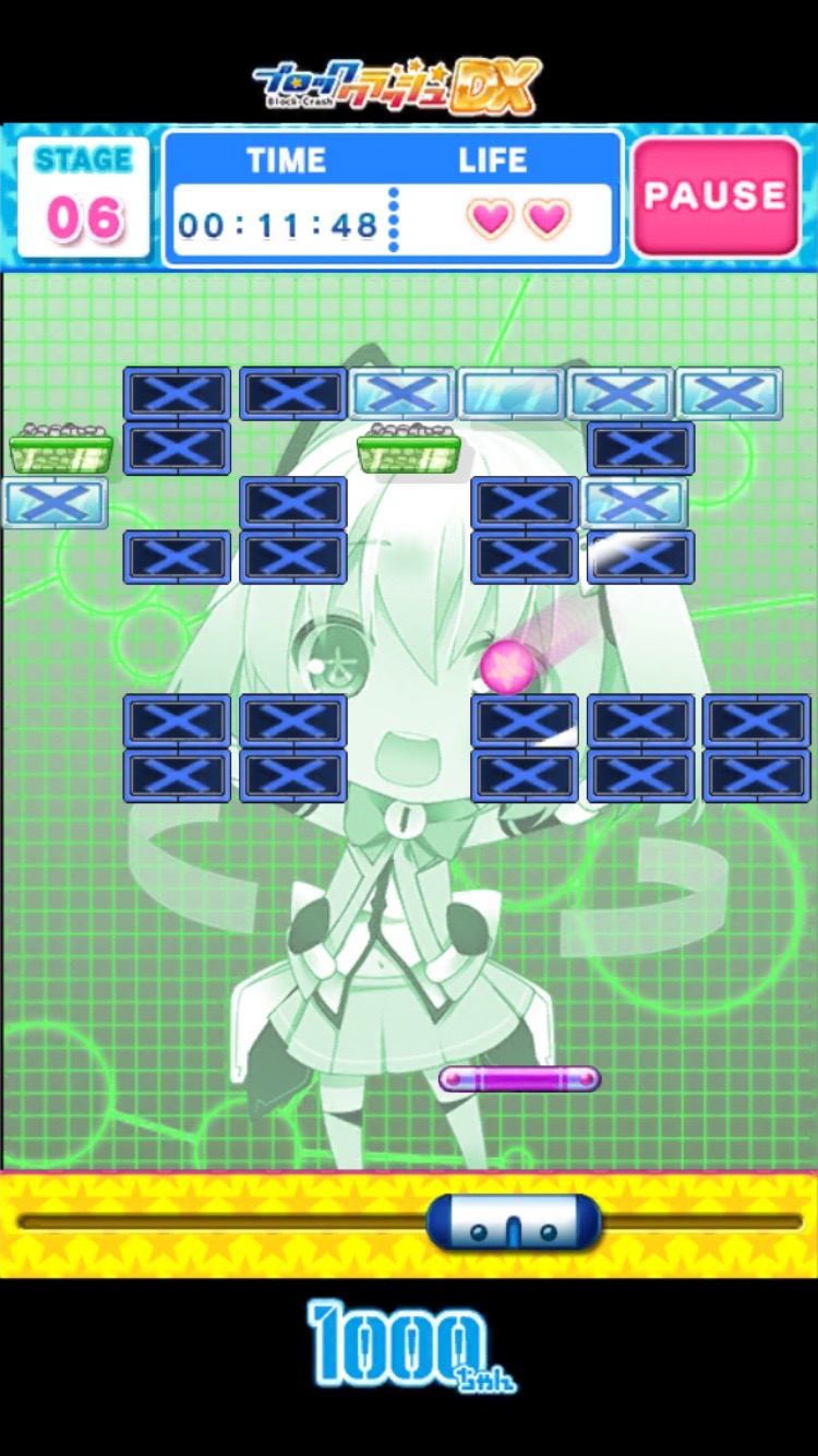 androidアプリ はわわっ!級 1000ちゃんのブロッククラッシュDX攻略スクリーンショット4