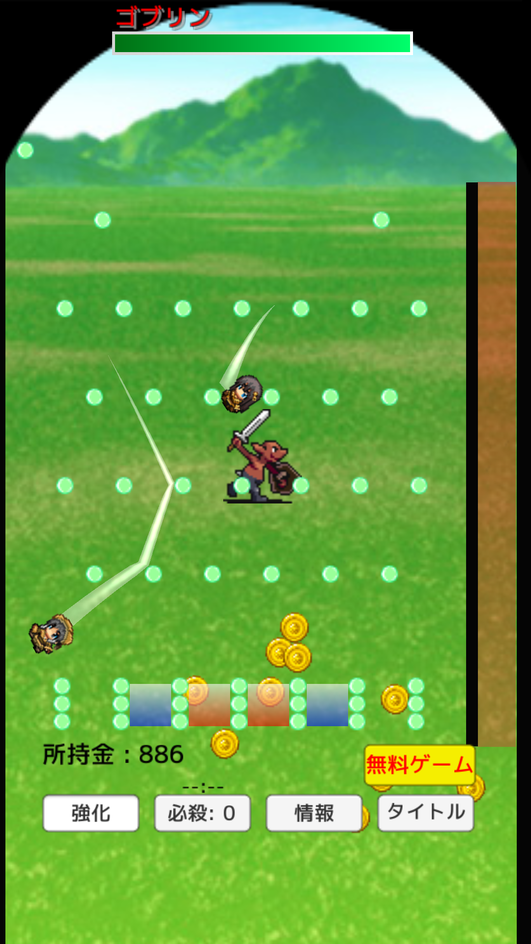 ピンボール勇者 androidアプリスクリーンショット1