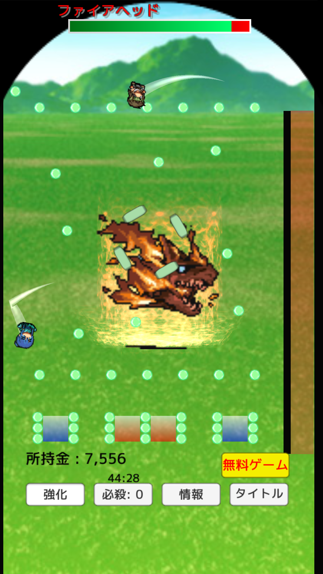 ピンボール勇者 androidアプリスクリーンショット2
