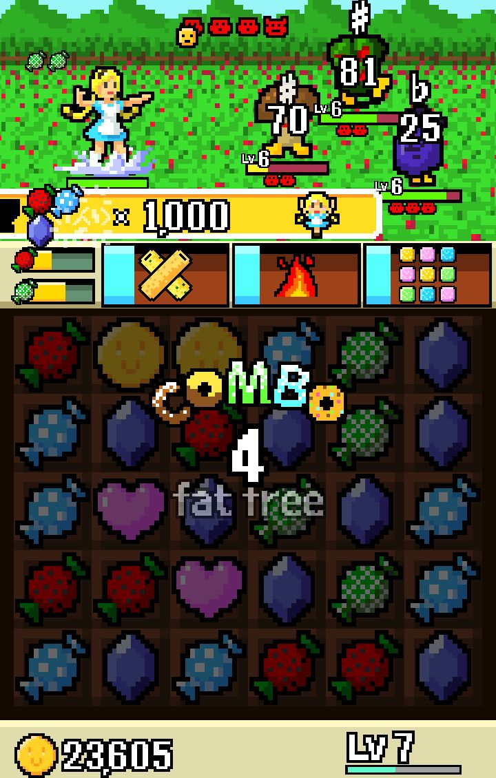 androidアプリ パズルジャーニー攻略スクリーンショット3