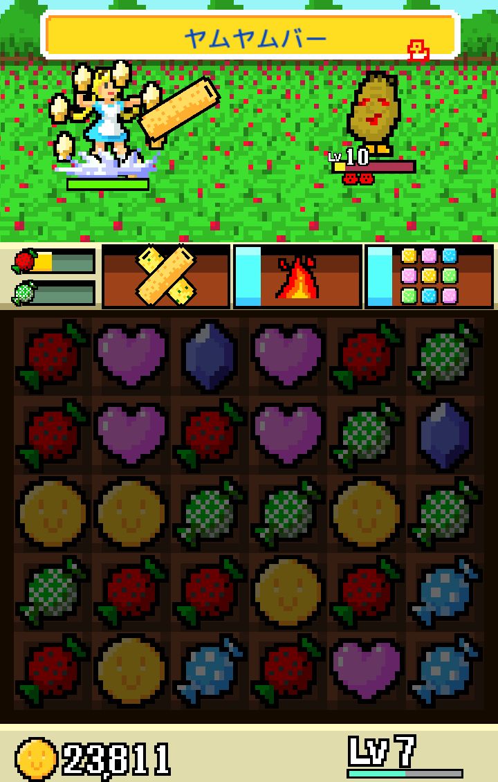 androidアプリ パズルジャーニー攻略スクリーンショット4