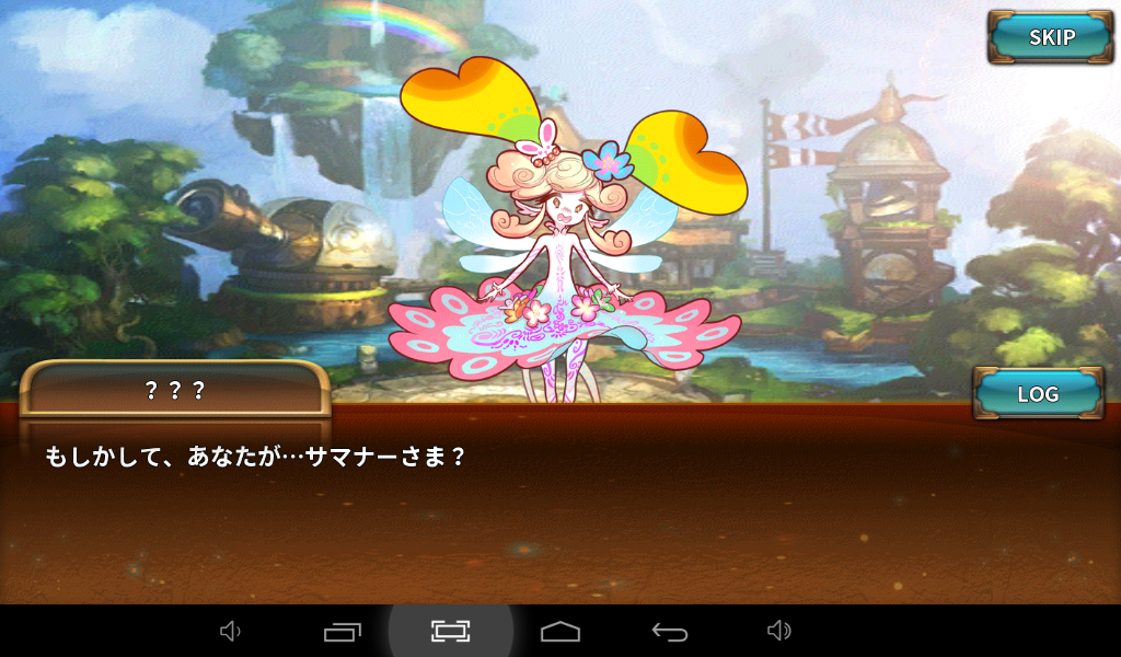 androidアプリ オービットサーガ攻略スクリーンショット2