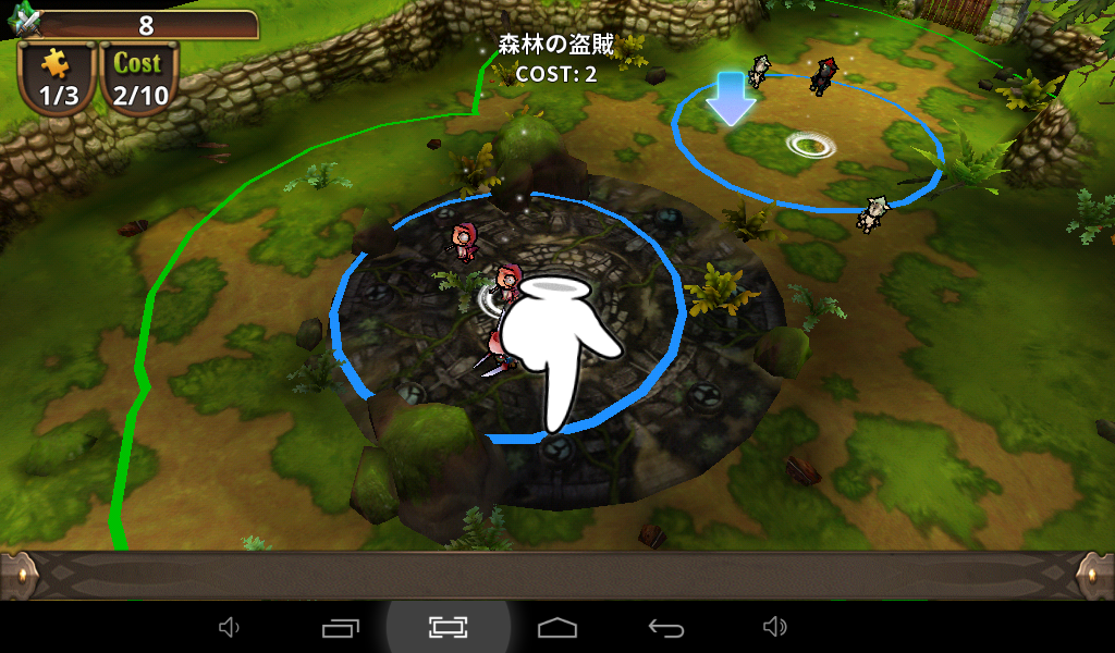 androidアプリ オービットサーガ攻略スクリーンショット4