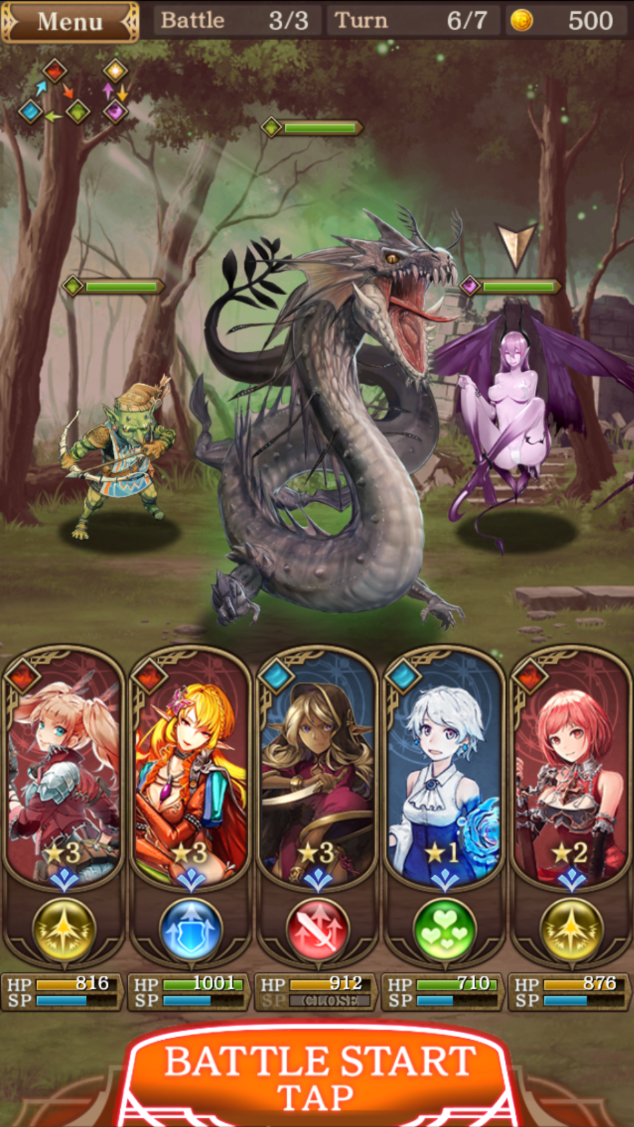 グランスフィア　宿命の王女と竜の騎士 androidアプリスクリーンショット2