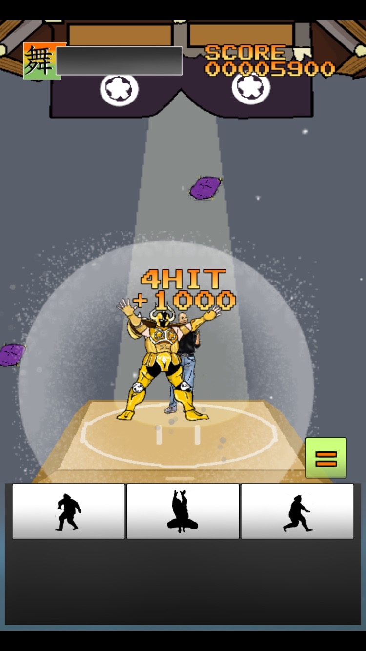 androidアプリ FINAL DEAD SUMO攻略スクリーンショット6