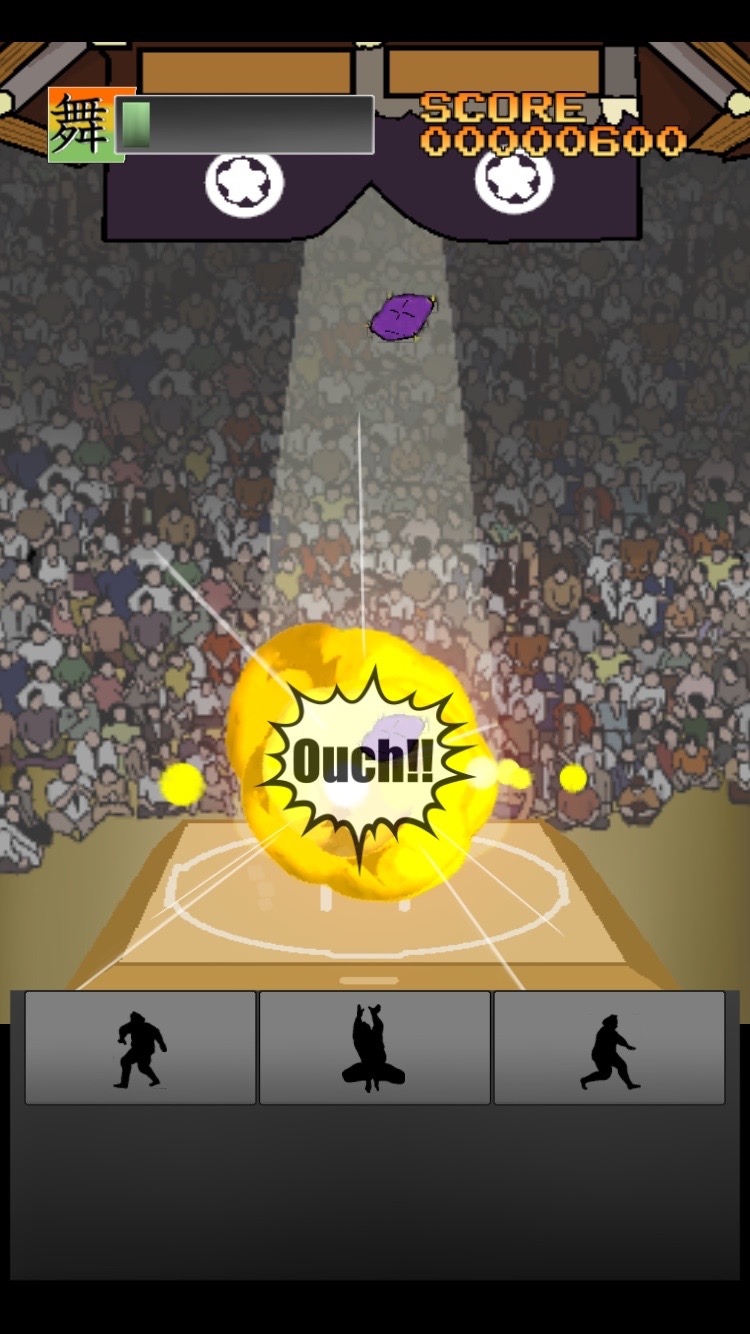 androidアプリ FINAL DEAD SUMO攻略スクリーンショット7