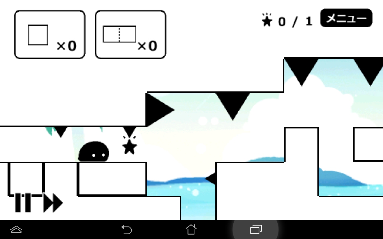 androidアプリ くろまるのぼうけん攻略スクリーンショット3
