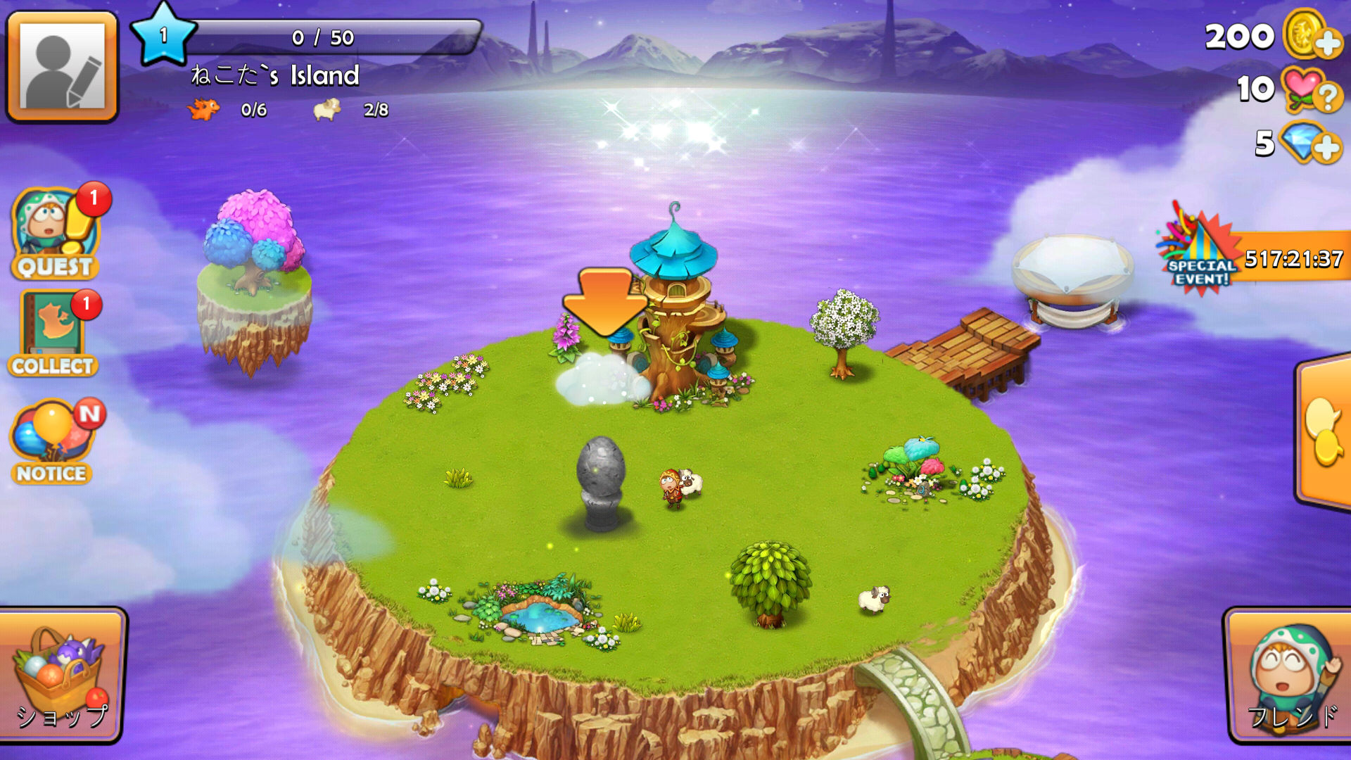 androidアプリ ドラゴンの友達：緑の魔女攻略スクリーンショット3
