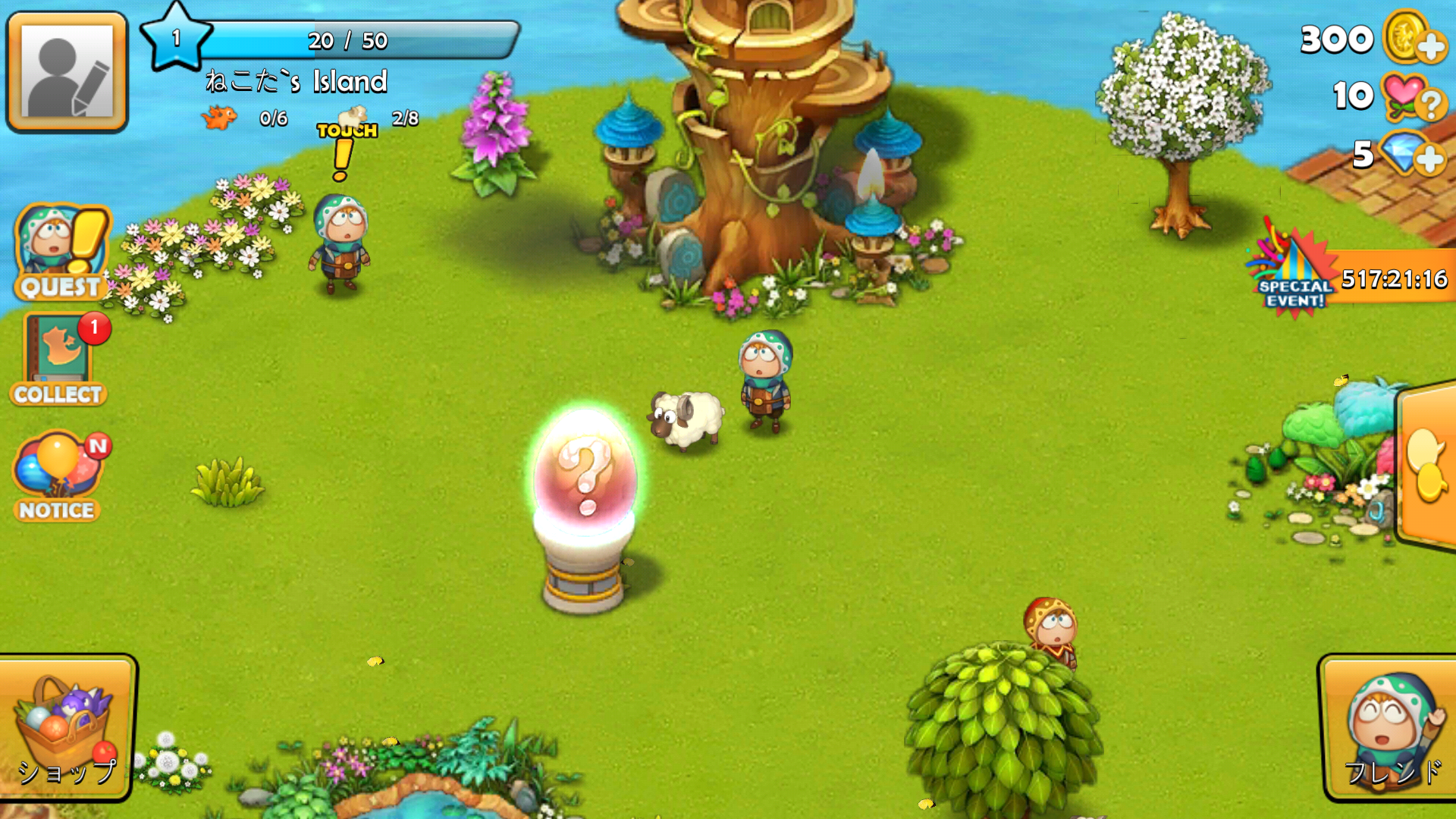androidアプリ ドラゴンの友達：緑の魔女攻略スクリーンショット4