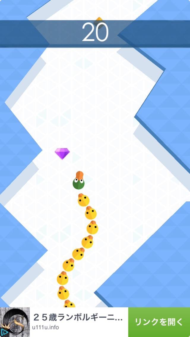 Arrow androidアプリスクリーンショット2