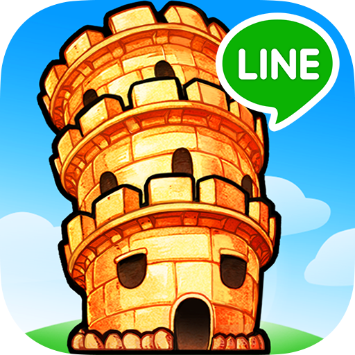 LINE タワーライジングの画像