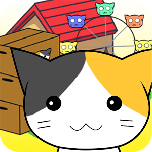ねこらんどの画像
