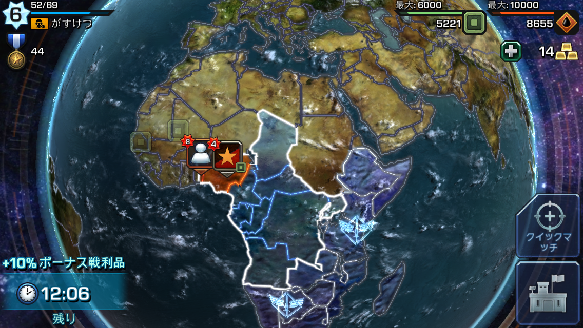 Empires and Allies androidアプリスクリーンショット1