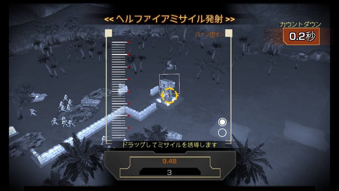 Empires and Allies androidアプリスクリーンショット2