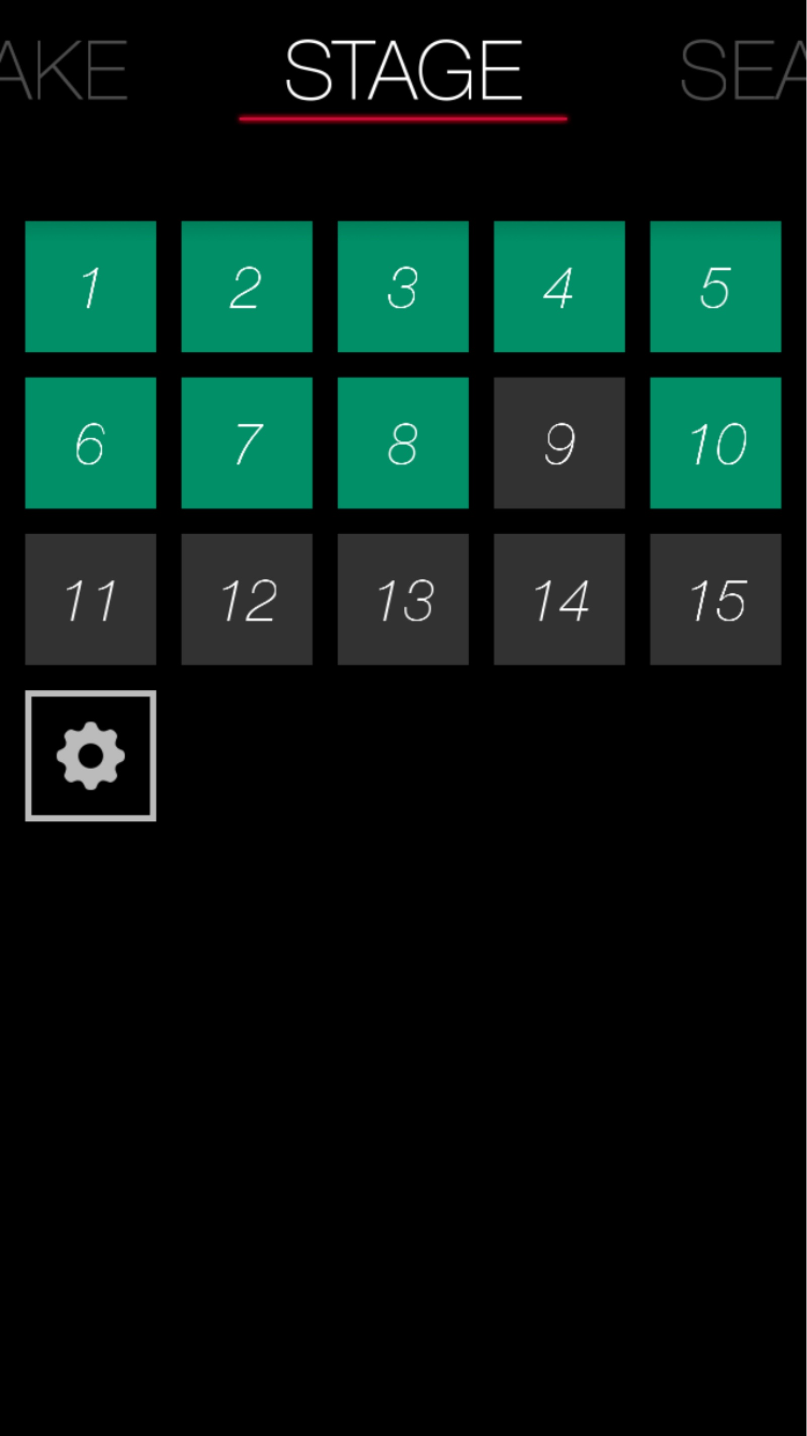 androidアプリ S,攻略スクリーンショット4