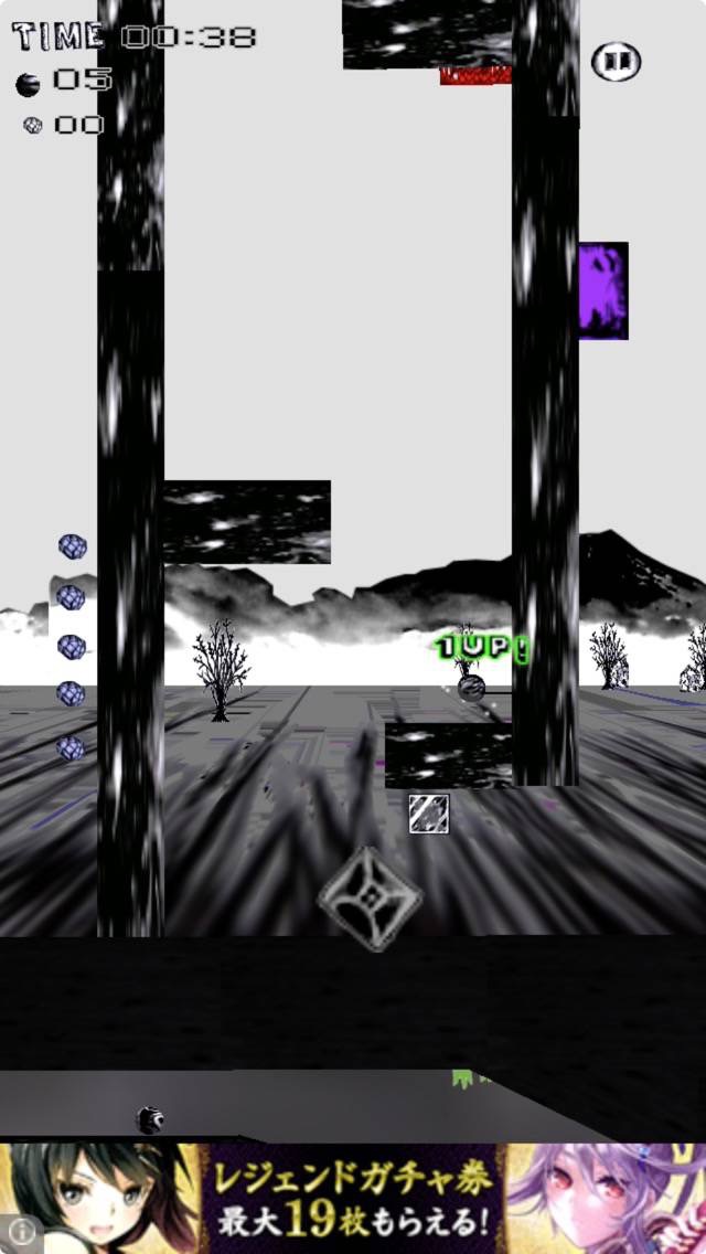 androidアプリ ESCAPE FROM THE PLANET攻略スクリーンショット5