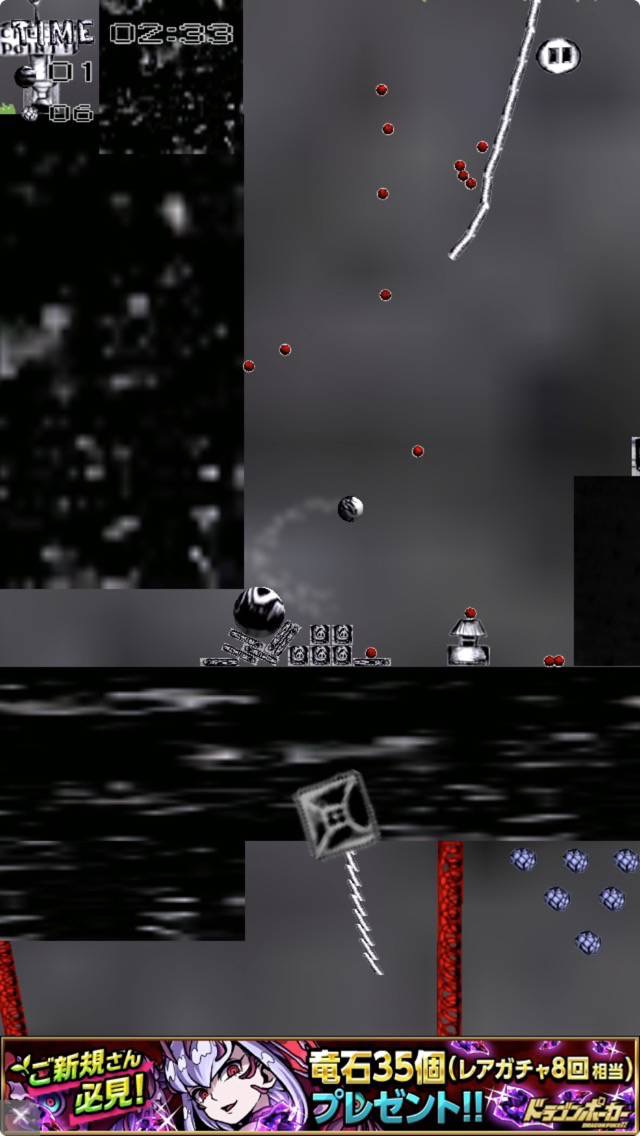 ESCAPE FROM THE PLANET androidアプリスクリーンショット2