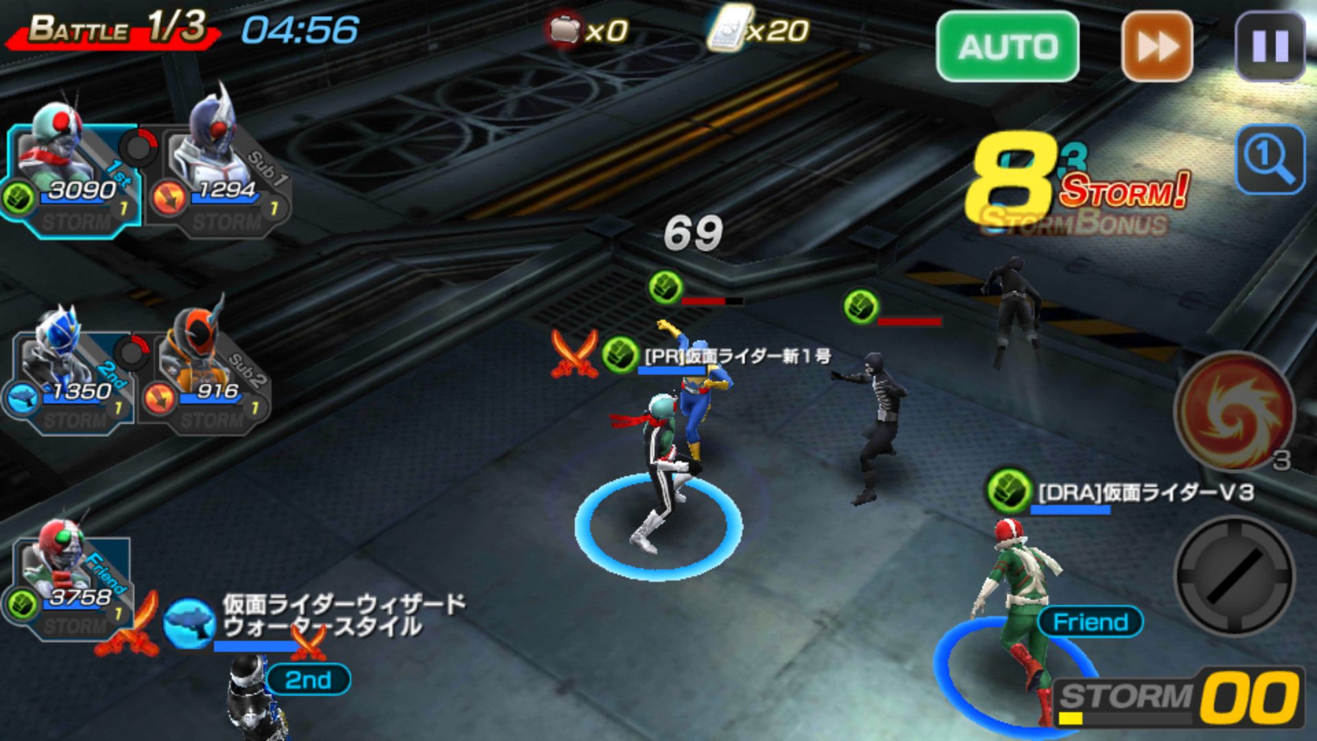 androidアプリ 仮面ライダー トランセンドヒーローズ攻略スクリーンショット2