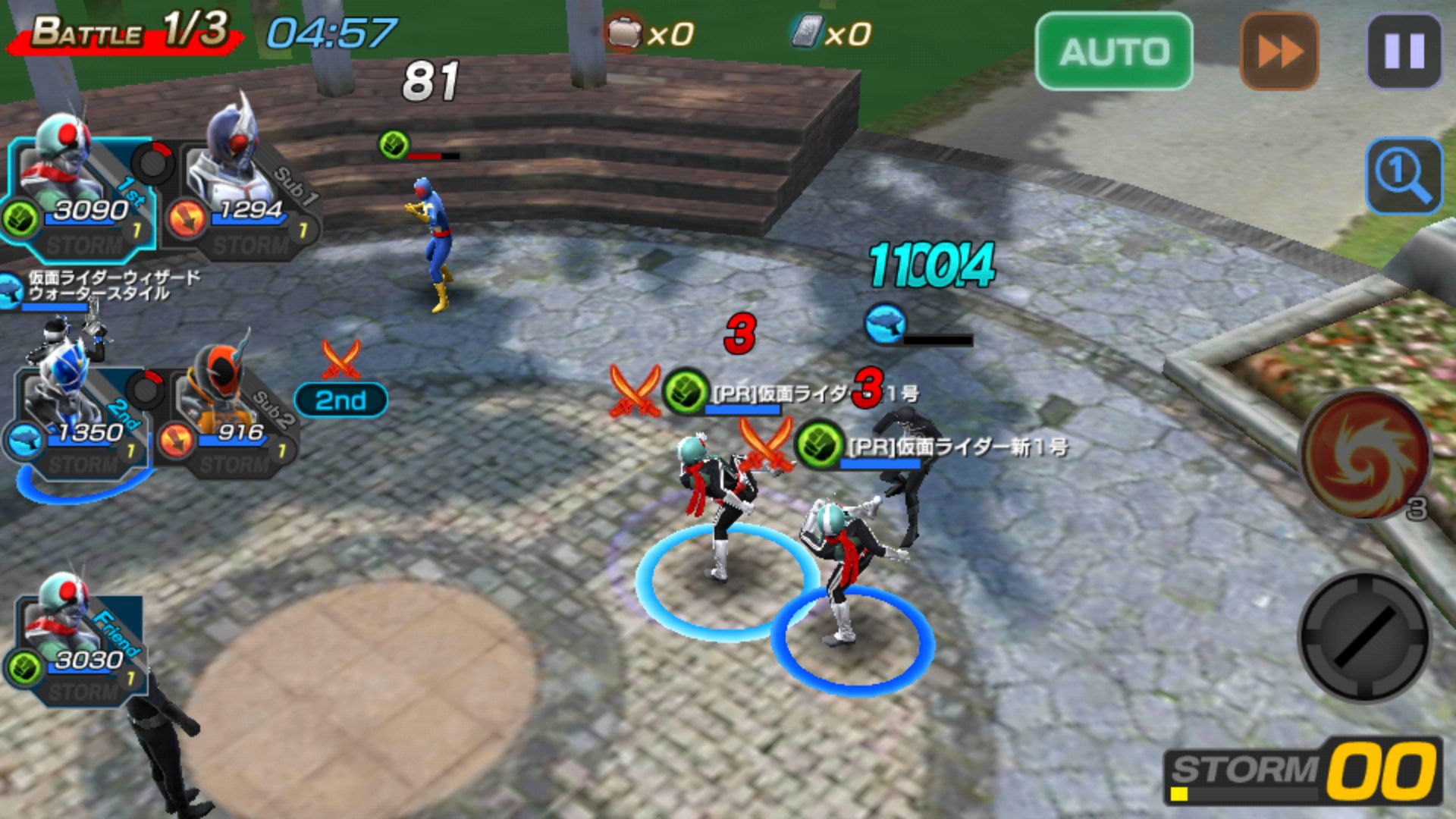 仮面ライダー トランセンドヒーローズ androidアプリスクリーンショット1