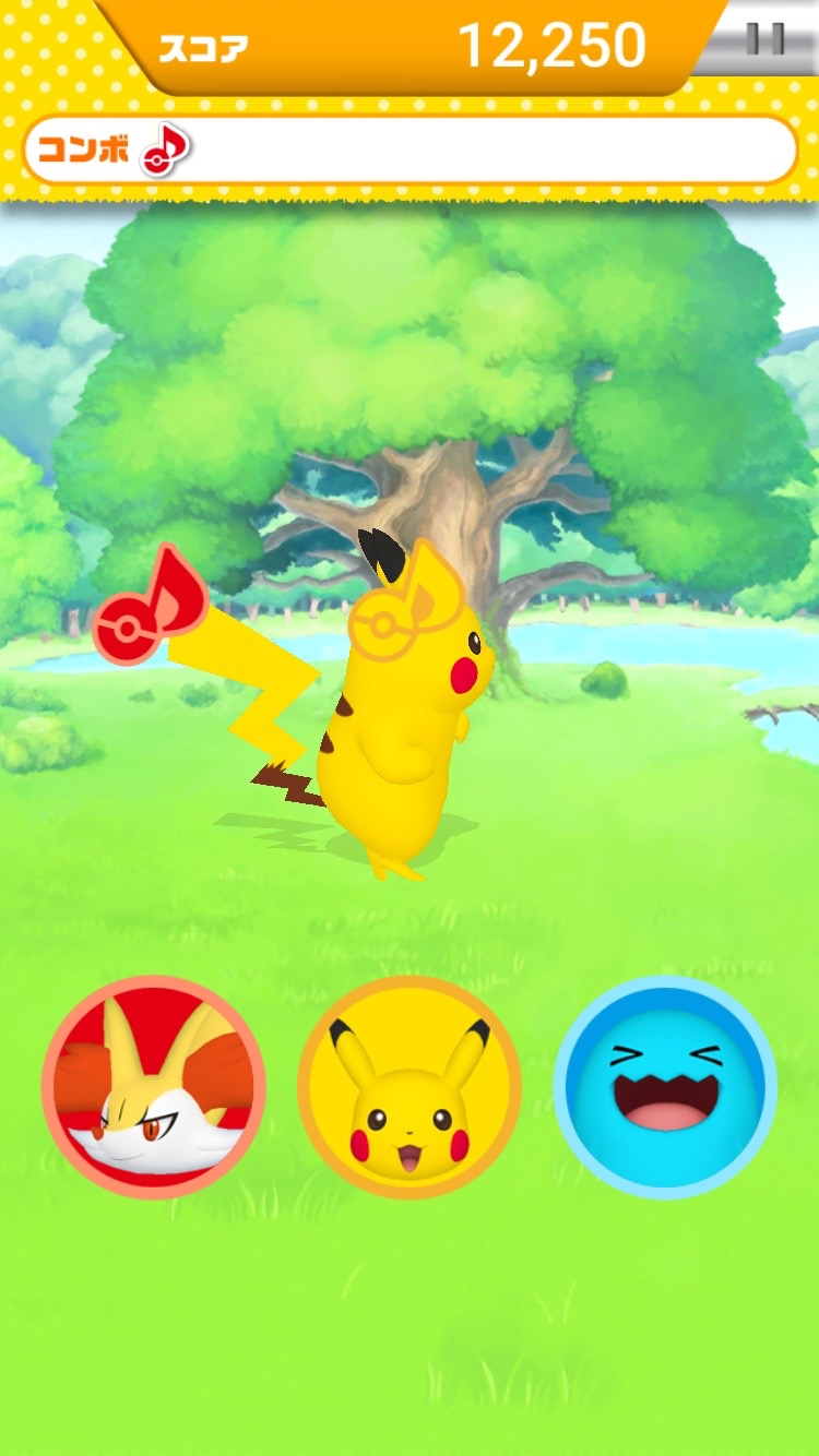 androidアプリ おどる？ポケモンおんがくたい攻略スクリーンショット2