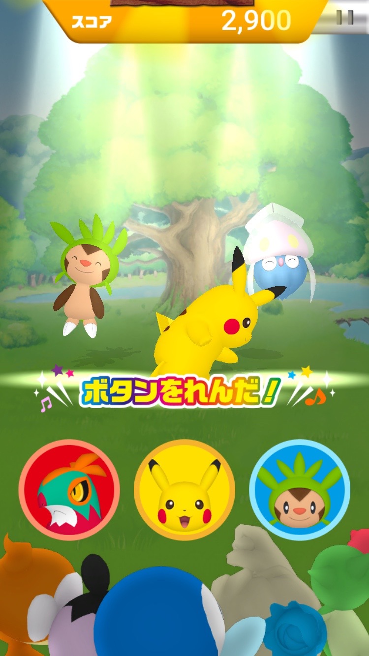 androidアプリ おどる？ポケモンおんがくたい攻略スクリーンショット4