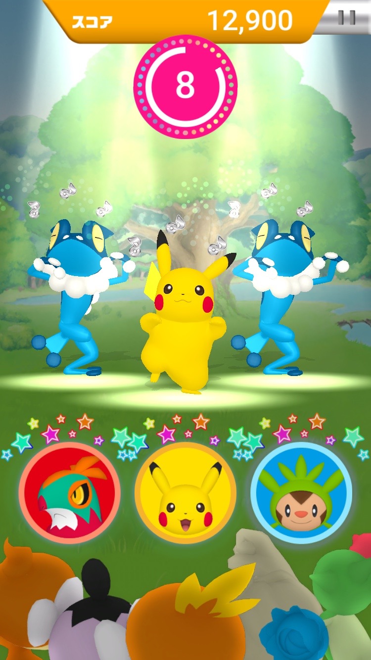 androidアプリ おどる？ポケモンおんがくたい攻略スクリーンショット5