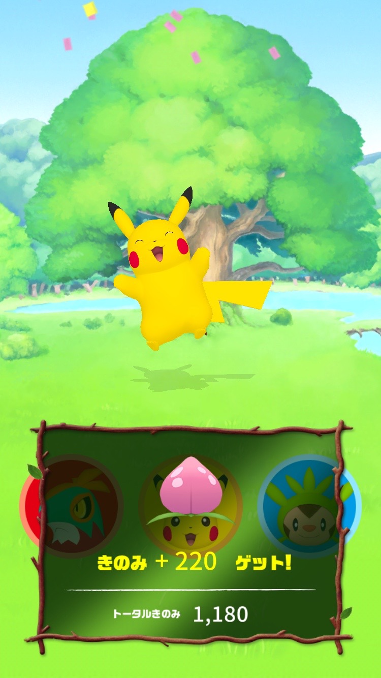 androidアプリ おどる？ポケモンおんがくたい攻略スクリーンショット8