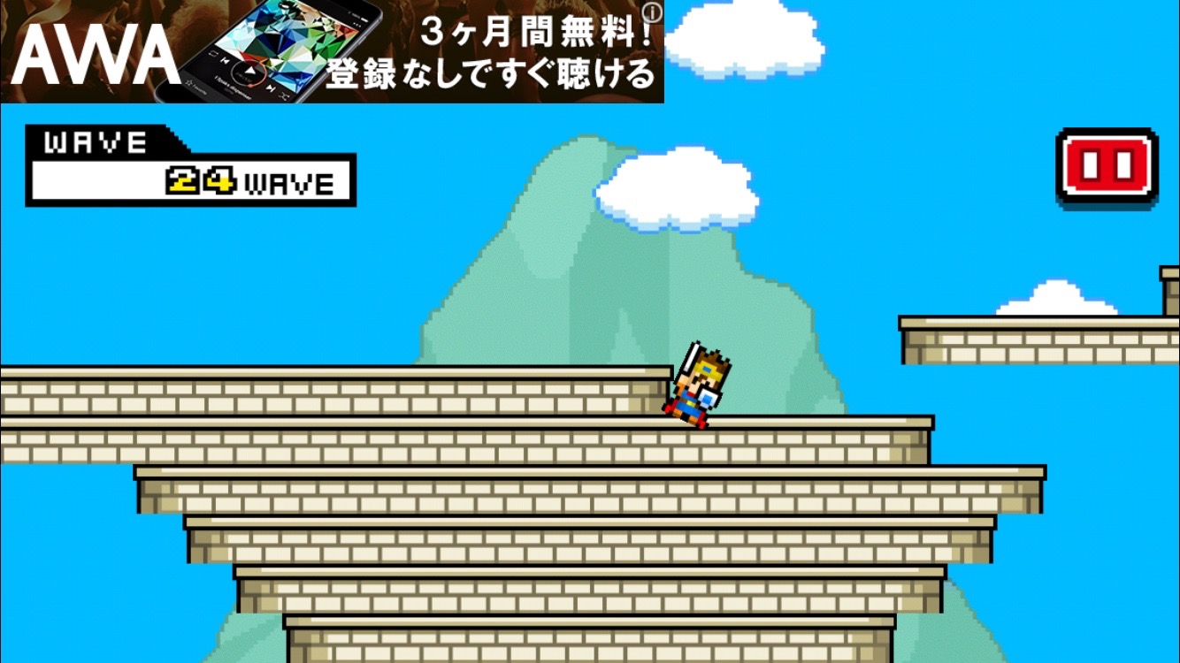 即死！ジャンプ族 androidアプリスクリーンショット3
