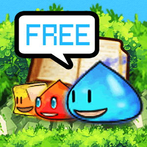 ダンジョン999F(Free)の画像