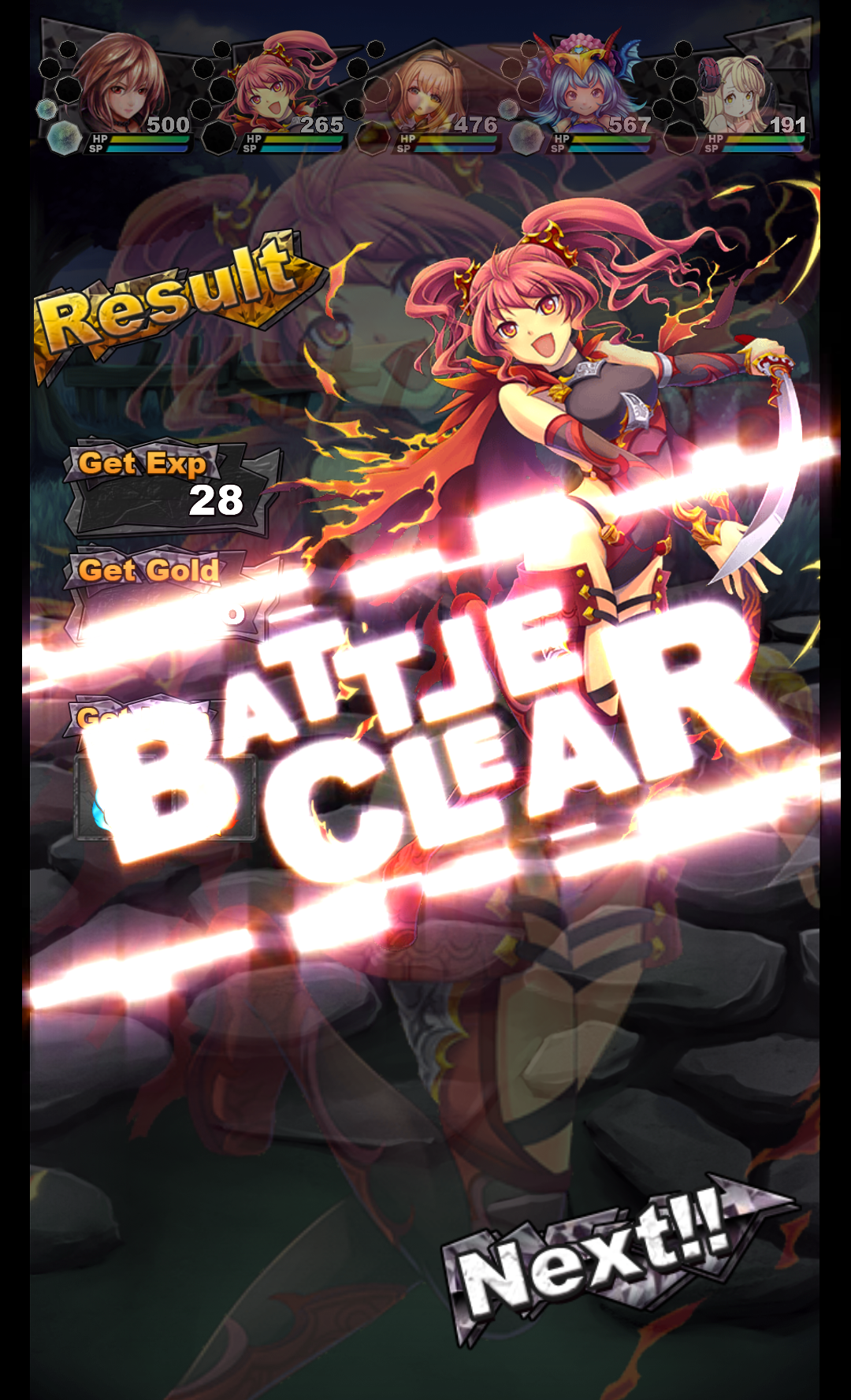 androidアプリ Diss World（ディスワールド）攻略スクリーンショット5