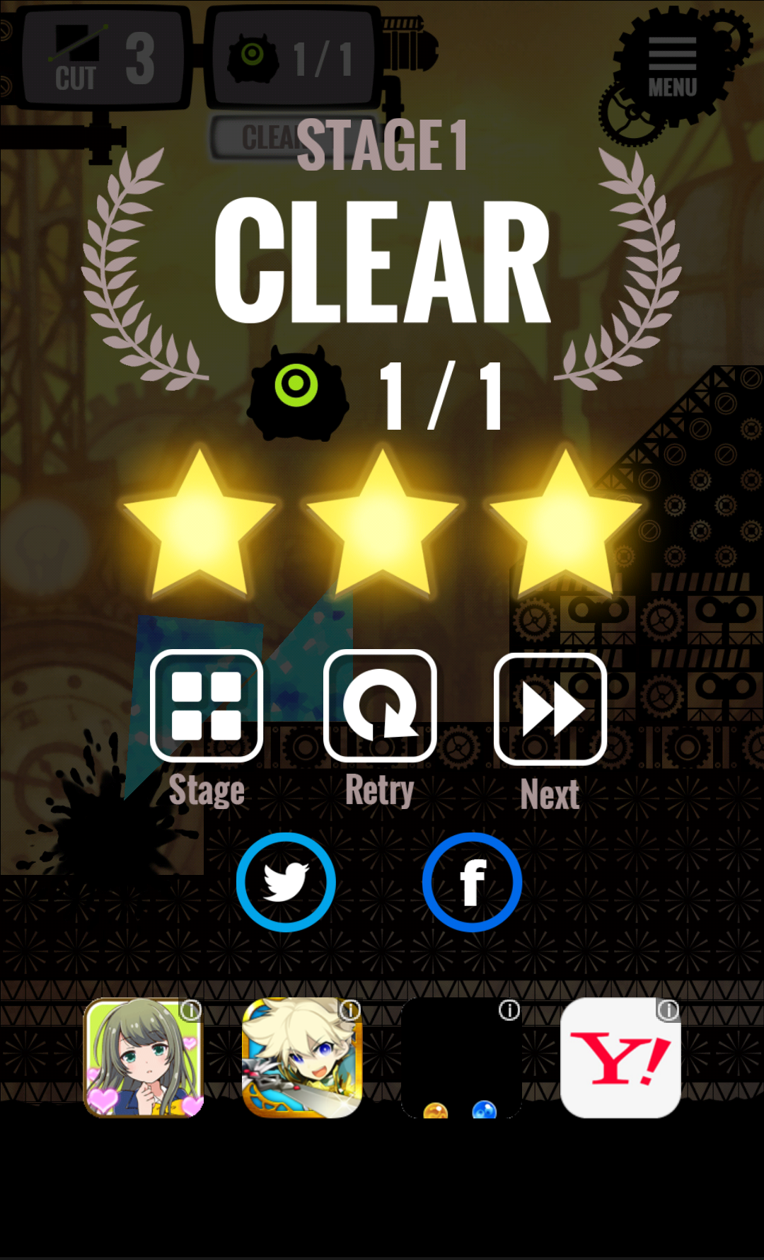 androidアプリ SLUSH - スラッシュ攻略スクリーンショット6