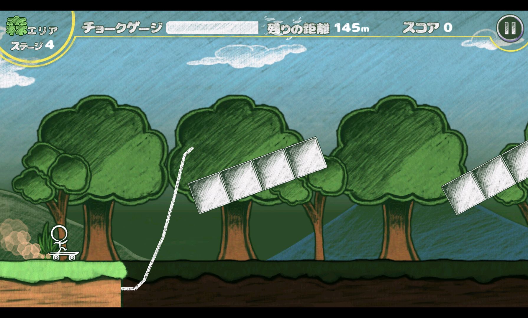 androidアプリ チョークダッシュDX攻略スクリーンショット2