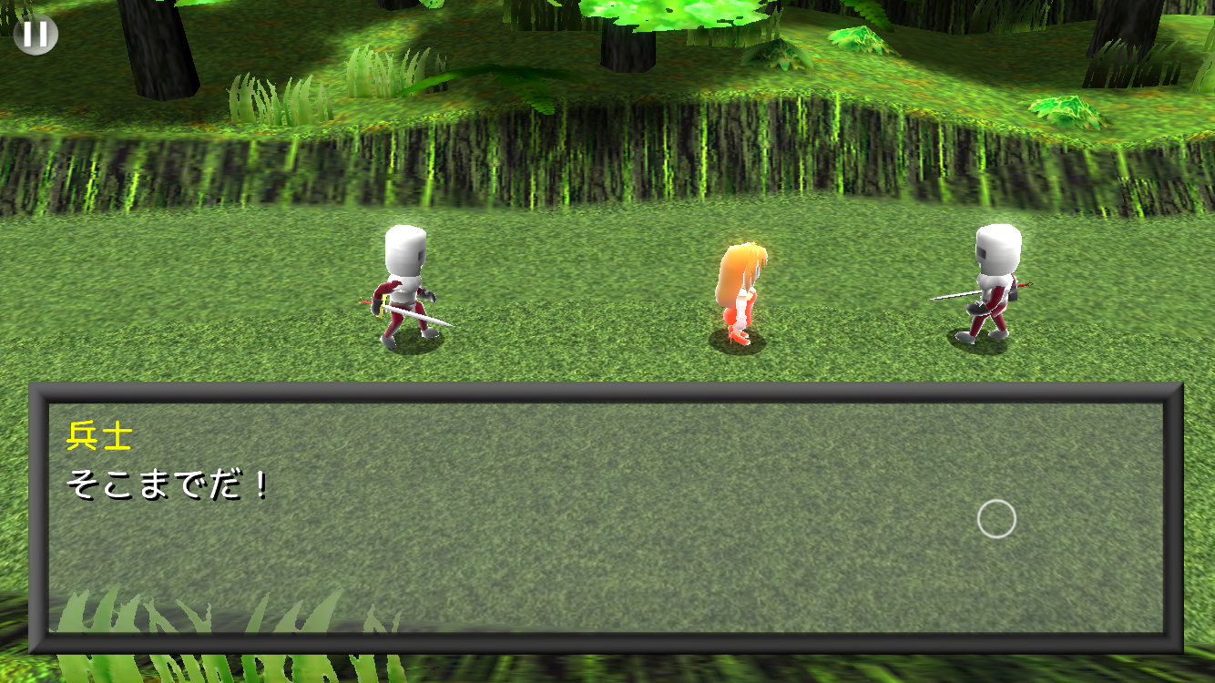 androidアプリ Sword of Rapier攻略スクリーンショット3