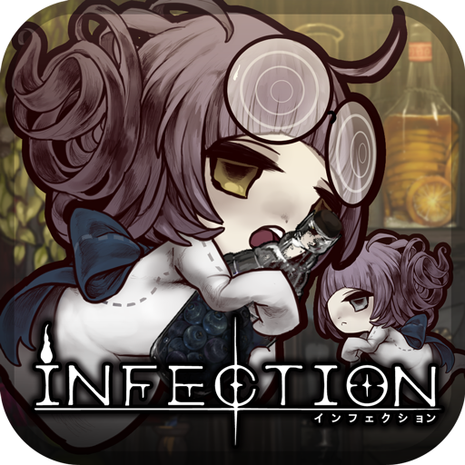 Infectionのアプリアイコン