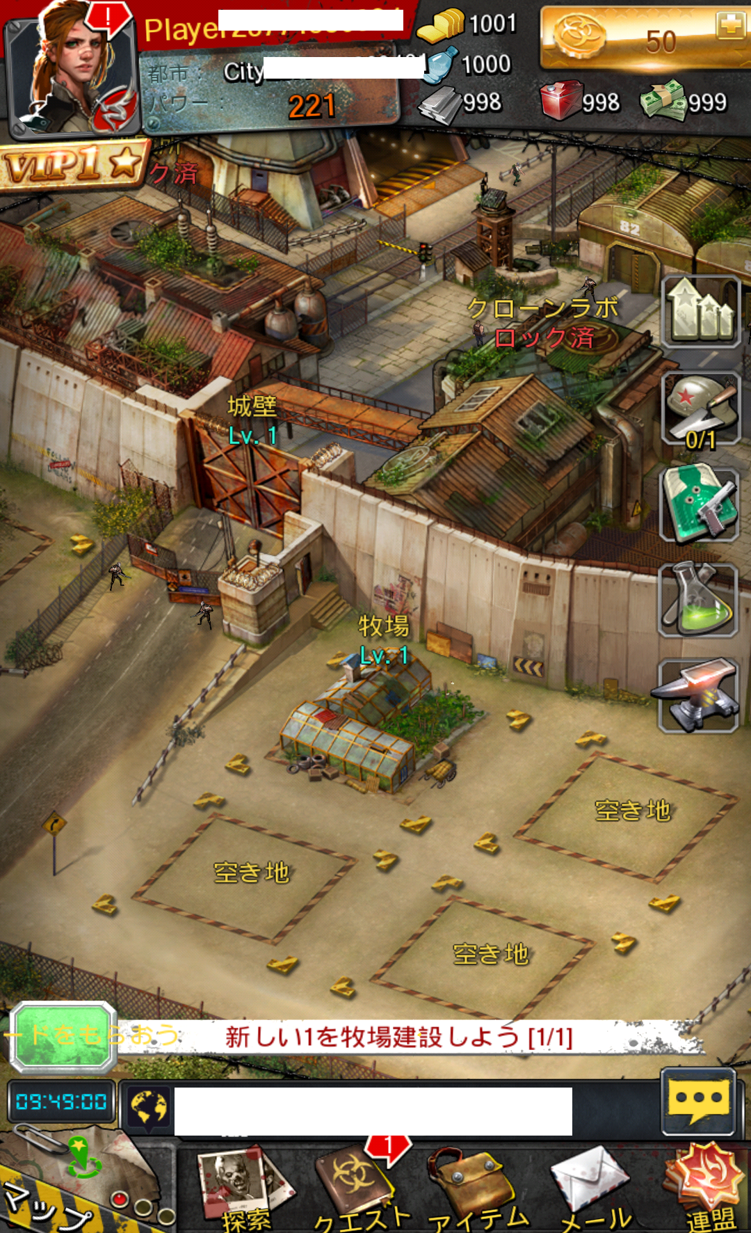 androidアプリ Deadwalk: The Last War攻略スクリーンショット1
