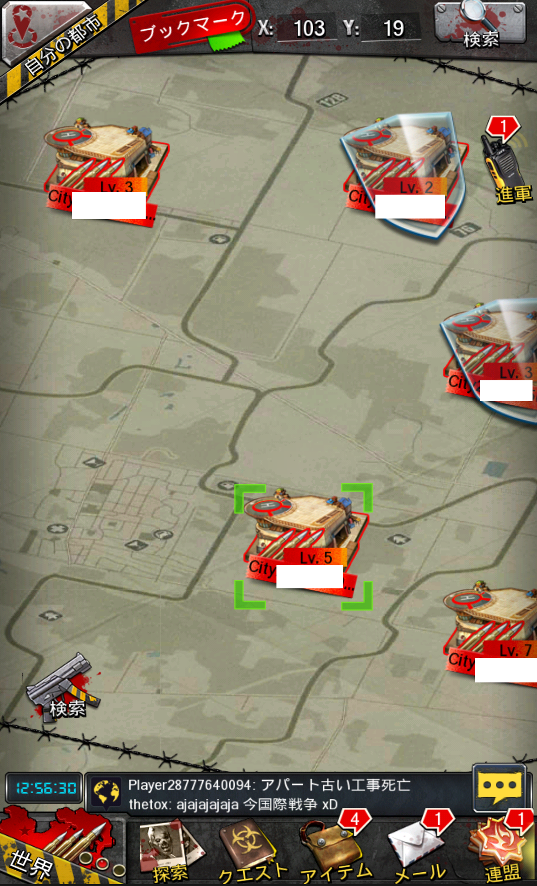 androidアプリ Deadwalk: The Last War攻略スクリーンショット8