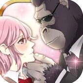ゴリラ彼氏のアプリアイコン