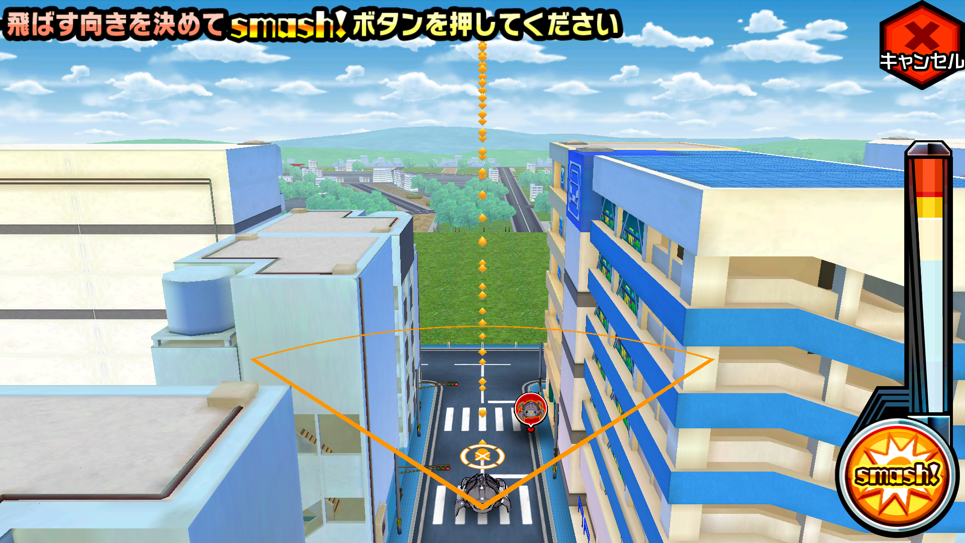 ワールドトリガー スマッシュボーダーズ androidアプリスクリーンショット2