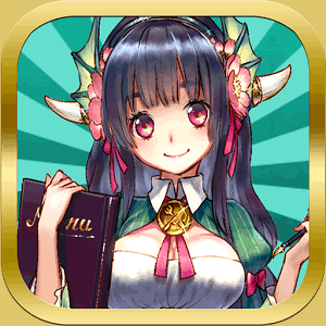 モンスターシェフの画像