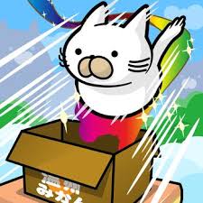 箱ねこ落書きスライダーのアプリアイコン