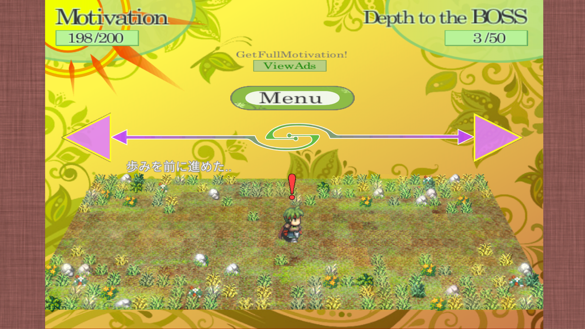 androidアプリ July Quest攻略スクリーンショット3