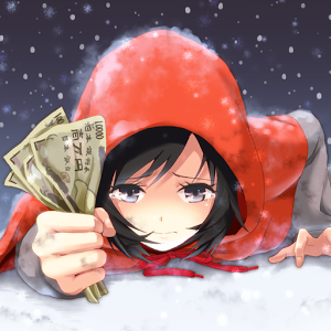 お金を愛しすぎた少女の画像