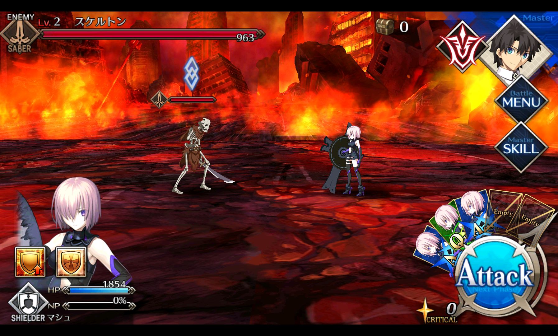 androidアプリ Fate/Grand Order攻略スクリーンショット3
