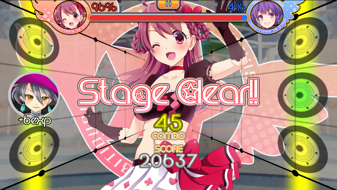 androidアプリ DREAM BEAT!攻略スクリーンショット2