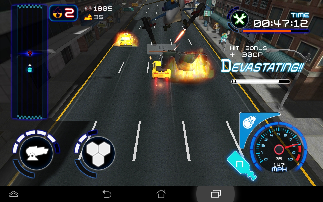 androidアプリ Rush Hour Assault Beta攻略スクリーンショット3