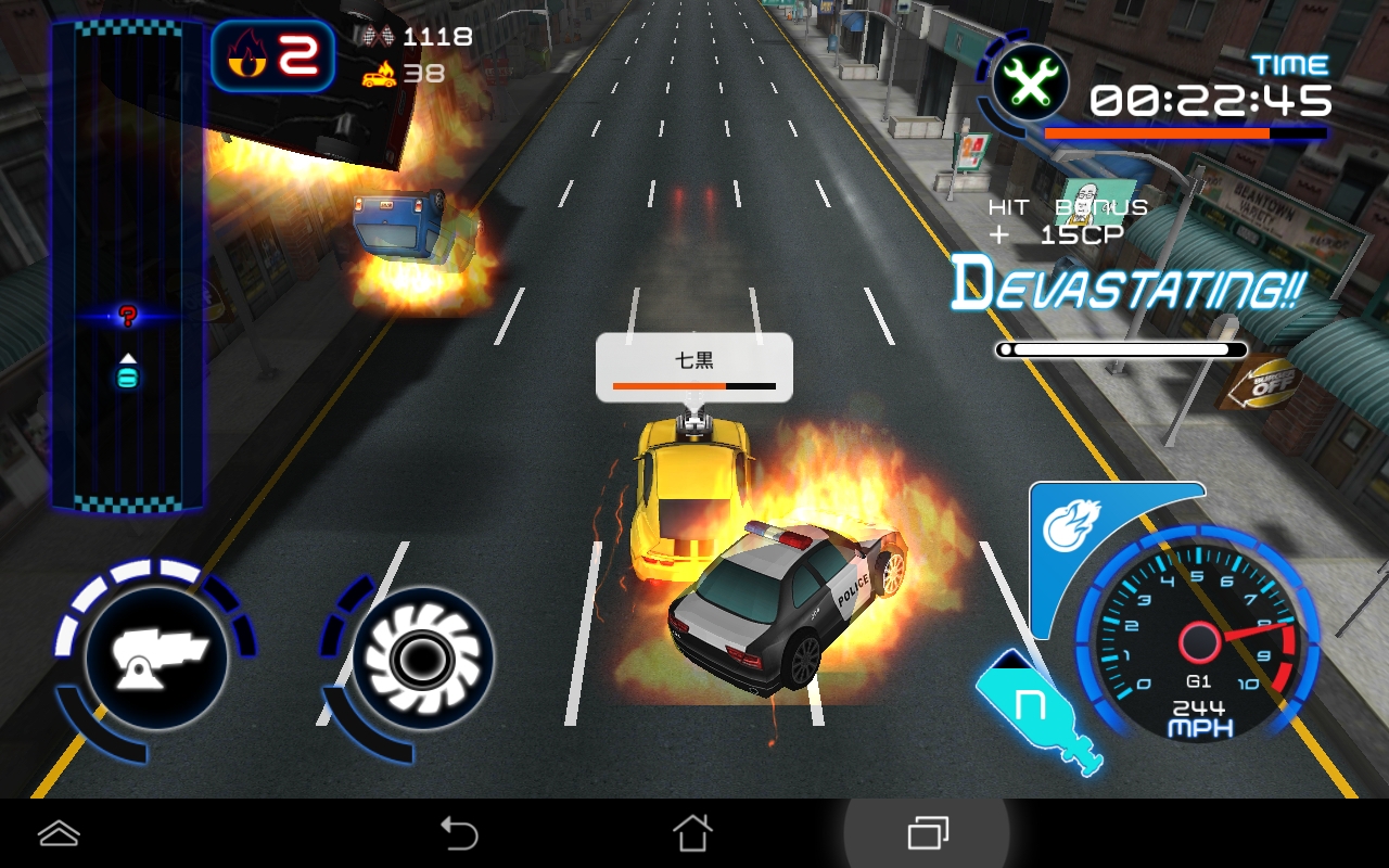Rush Hour Assault Beta androidアプリスクリーンショット1