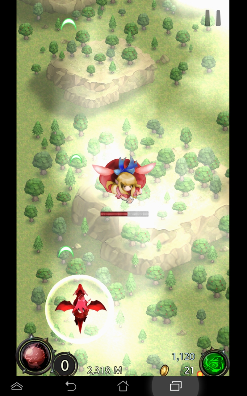 androidアプリ ドラゴンズフライト攻略スクリーンショット3