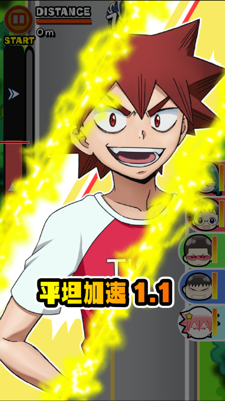 androidアプリ 弱虫ペダル　ぷちっとレーサーズ攻略スクリーンショット3