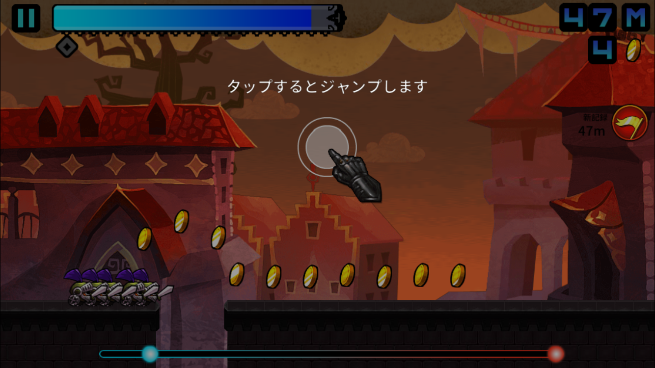 androidアプリ ドラゴン近すぎ！ドラチカ攻略スクリーンショット2