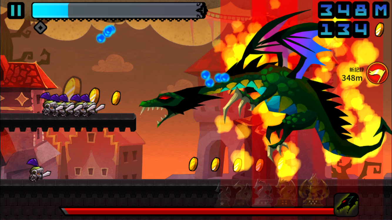 ドラゴン近すぎ！ドラチカ androidアプリスクリーンショット1